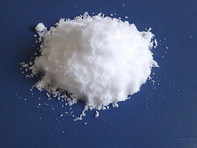 陜西工業(yè)鹽銷(xiāo)售